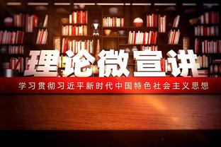 记者：巴萨再收入1亿欧才能满足财政公平 更衣室希望弗里克执教